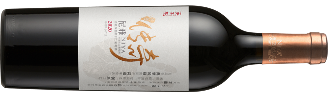 中信尼雅葡萄酒股份有限公司, 尼雅·传奇赤霞珠混酿干红葡萄酒, 玛纳斯, 新疆, 中国 2020